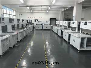 貼合機(jī)安(ān)裝(zhuāng)區(qū)